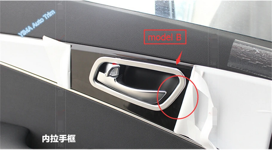 

High Quality ! 2 model for choice ! For KIA Sorento L 2015 2016 2017 ABS Inner Car Door Doorknob Handle Bowl Frame Cover Trim