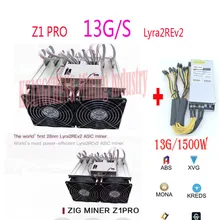 Новейший ASIC miner Z1 Pro 13Gh/s с БП ASIC miner Hash Algorithm Lyra2REv2 Mining MONA ORE XVG STAK VTC лучше, чем Z9 B7 A9