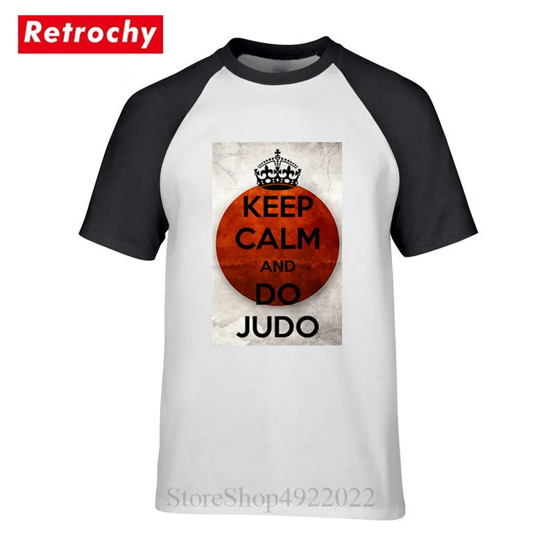 Keep Calm And Do Judo футболка Go Train Бразильское джиу джитсу BJJ забавная Мужская с