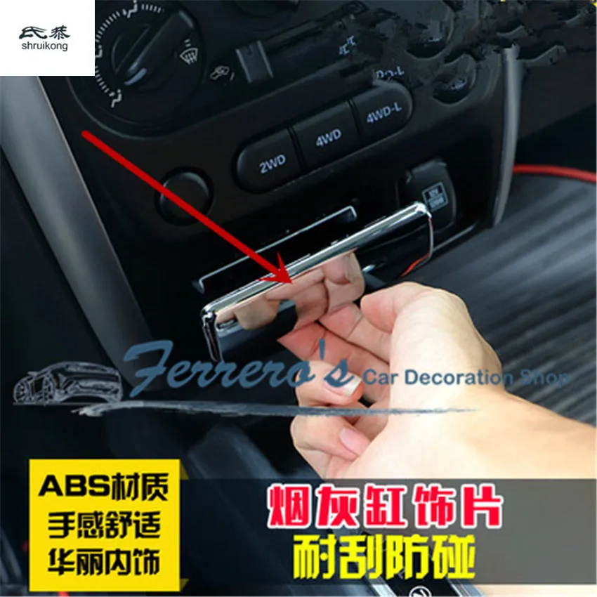 

Free shipping 1pc ABS Chrome plated for 2009-2015 Suzuki Jimny car covers of ashtray decoration cover sequins