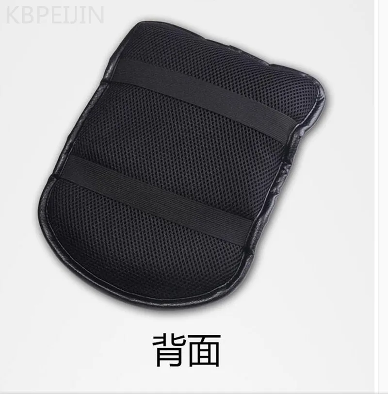 Аксессуары автомобильный кожаный центральный подлокотник подкладка для сиденья