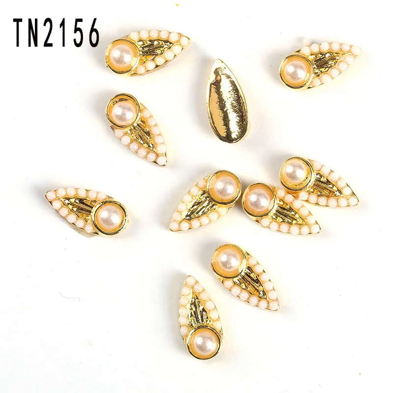 10 шт./лот 3D украшения для дизайна ногтей металлические небесно голубые и кремовые