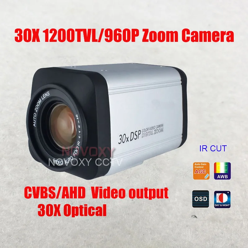 NOVOXY SK ART6100CS2 30x 18X оптический зум Камера 1/3 дюйма CMOS 1200TVL 960P 1.3MP вариофокальный