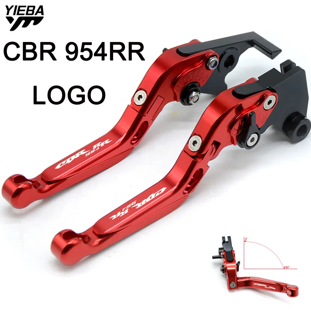 Регулируемые складные рычаги тормозной муфты для HONDA CBR954RR CBR 954RR 954 RR 2002 2003|Рычаги
