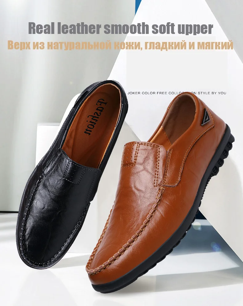 Модельные деловые мужские мокасины из натуральной кожи; Повседневная обувь; черные мужские дышащие итальянские мокасины на плоской подошве; удобная обувь; большие Size38-47