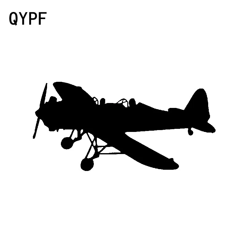 

QYPF 14,7 см * 7,2 см фотообои летающий самолет самолёт интересный виниловый автомобильный стикер изящная наклейка точные аксессуары