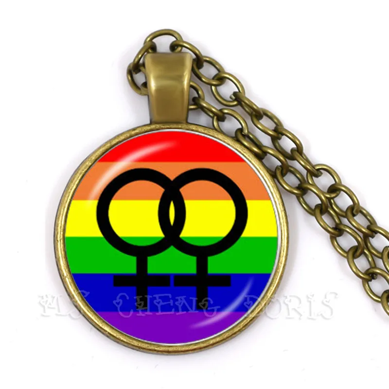 Инь &amp ян Радуга 25 мм стеклянный купол кулон ожерелье для женщин мужчин геев и