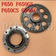 Комплект сцепления для Мотоцикла BMW F650 F650GS F650CS G650X Aprilia Pegaso 650|kit
