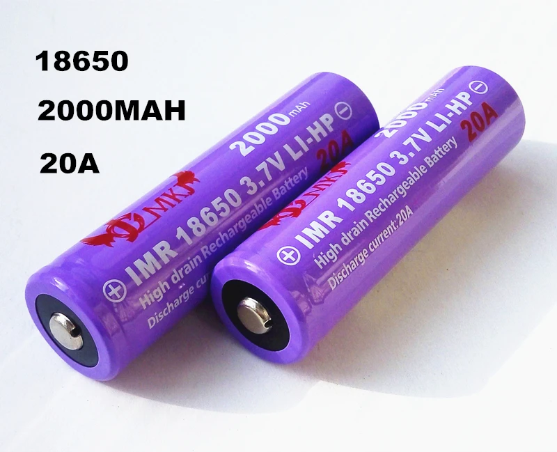 Высокое качество 18650 20A IMR 3 7 v 2000 мА/ч Перезаряжаемые заряжаемый литий ионный