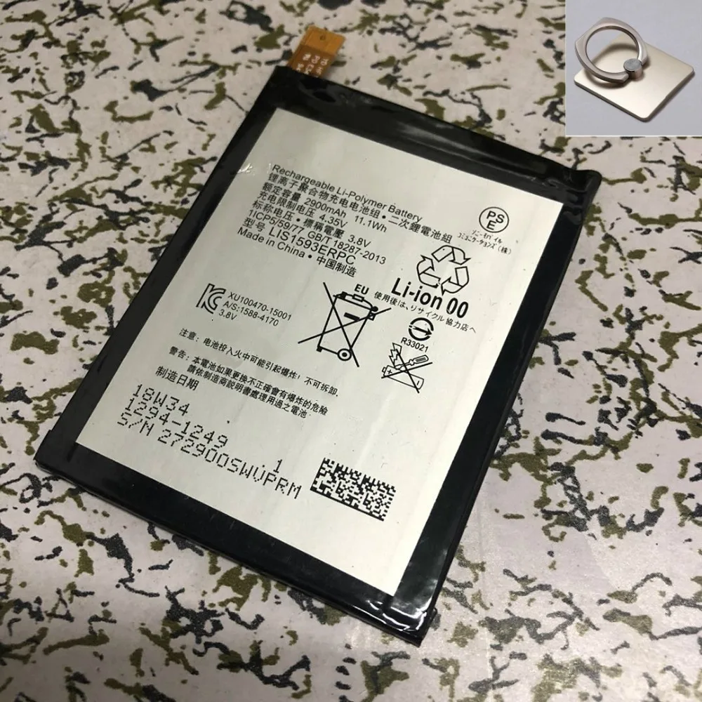 Новый LIS1593ERPC для Sony Xperia Z5 e6633 e6653 e6603 E6883 E6683 Подлинная телефон Батарея 2900 мАч