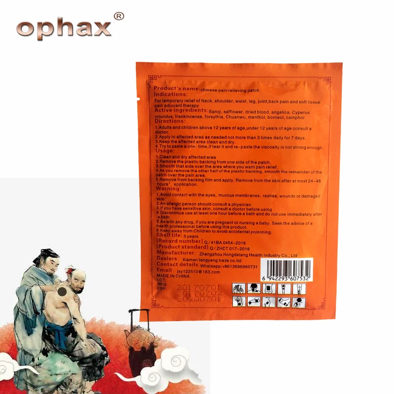 OPHAX 10 шт/2 мешка лечение китайской медициной боли штукатурка для всех суставов