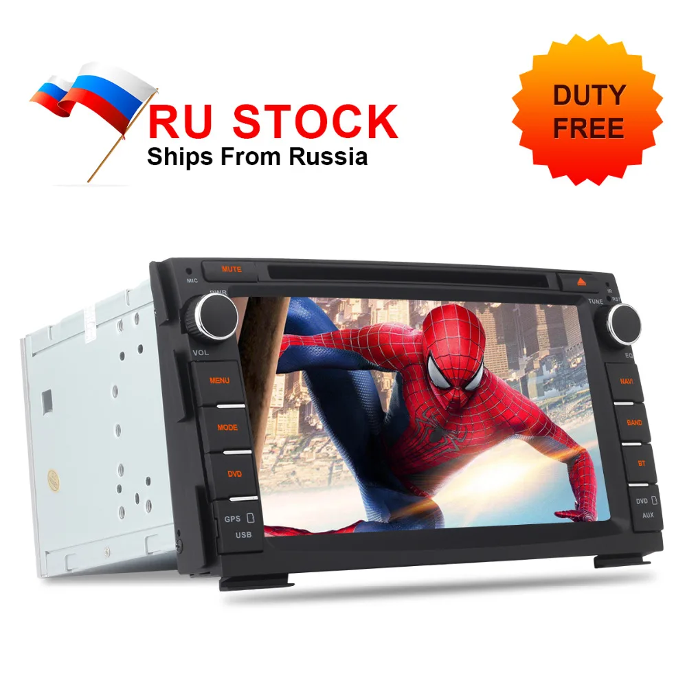Free Taxes RU Warehouse Android 7.1 Auto DVD For Ceed 2010 2011 2012 Venga GPS Glonass Car Headunit Radio AF Stereo 7&quot Screen |