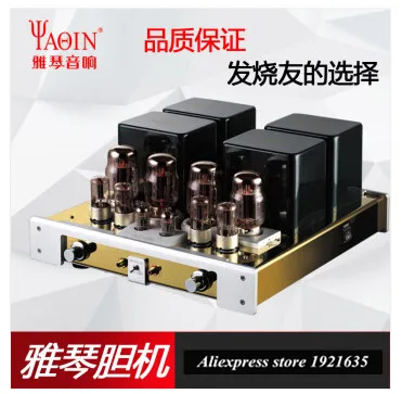 YAQIN MC-100B KT88 вакуумный ламповый Интегрированный усилитель MC100B Push-pull усилитель для чистого звучания