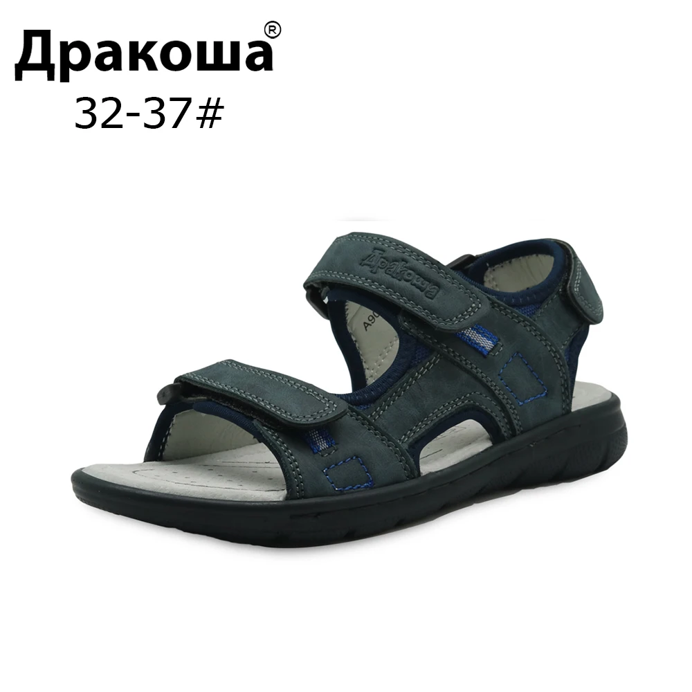 Сандалии Apakowa детские из натуральной кожи ортопедические пляжные босоножки