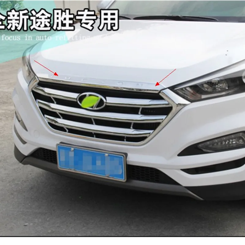 1 шт. покрытие из АБС пластика для HYUNDAI TUCSON 2015 2016 2017 2018 Хромированная передняя