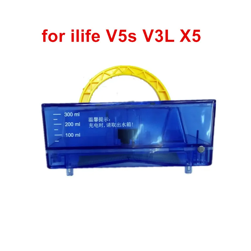 Резервуар для воды пылесоса ilife V5s V3L X5|cleaner parts|vacuum cleaner partsvacuum parts |
