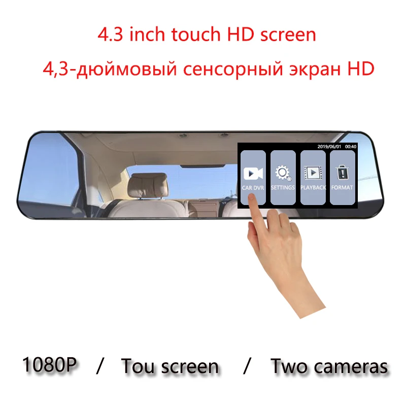 Jiluxing FHD 1080P Автомобильный видеорегистратор 4 3 &quotдвойной объектив Автомобильная