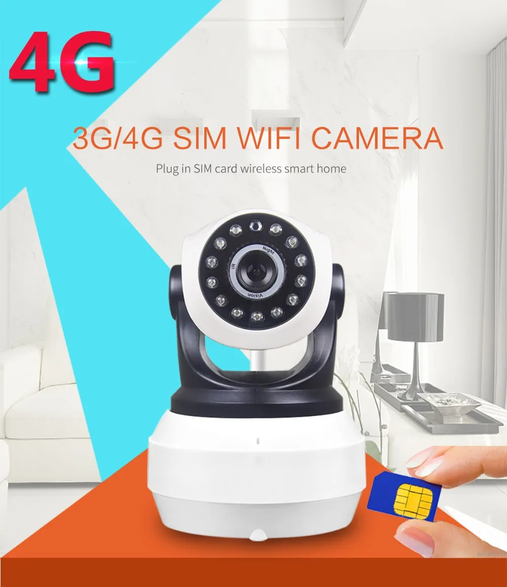 1080P 4G 3g SIM Мини ip-камера Беспроводная GSM P2P промышленная камера PTZ Pan Tilt видеокамера CCTV Домашняя безопасность 128G слот для sd-карты