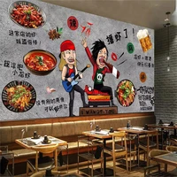 custom mural wallpaper rock lobster seafood restaurant hot pot restaurant background wall