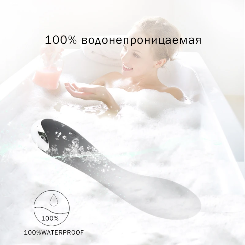 Карманный вибратор для точки G 10 скоростей водонепроницаемый вагинальная
