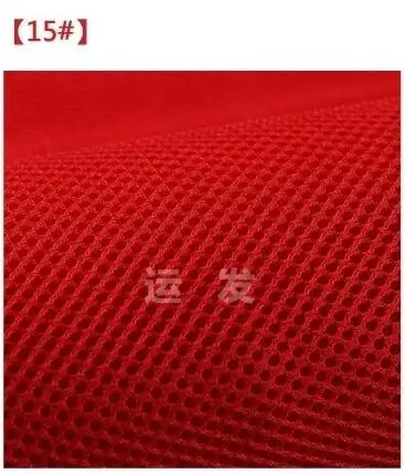 15 Red 3D Воздушная Прокладка сэндвич-сетка ткань PET Hygrolon тяжелое сиденье Чехол Мягкая Толстая дышащая спортивная одежда 155 см ширина 230 г/м2 Толщина 3 мм - Цвет: 15 Red