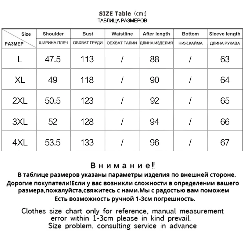 Asesmay 2018 зимняя куртка пуховик мужская одежда высокого качества белые пуховики