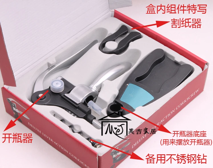 Бесплатная доставка открывалка для бутылок красного вина из цинкового сплава