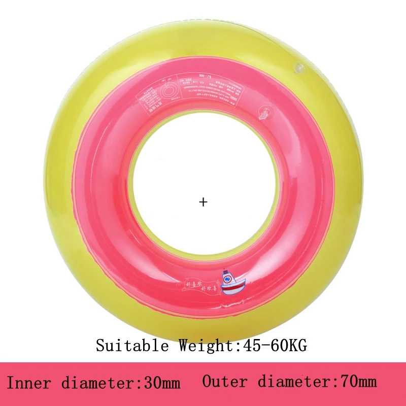 New Thick PVC Underarm Swimming Ring Lifebuoy Pool Toys For Children Adult Female Double Safety Inflatable Swim Multiple Sizes