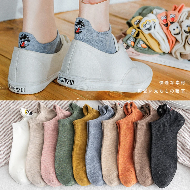 Носки с вышивкой на пятке хлопковые носки забавной смайликой для мужчин и женщин