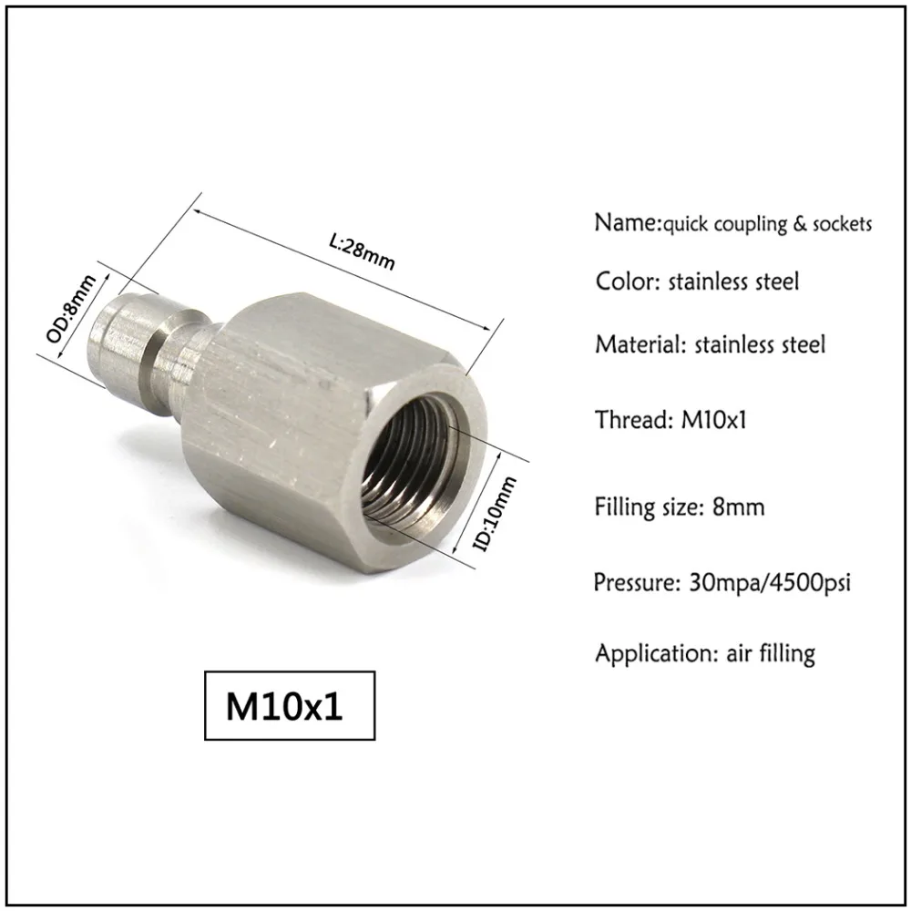 PCP ВВС Пейнтбол Нержавеющая сталь сцепное устройство для навесного оборудования