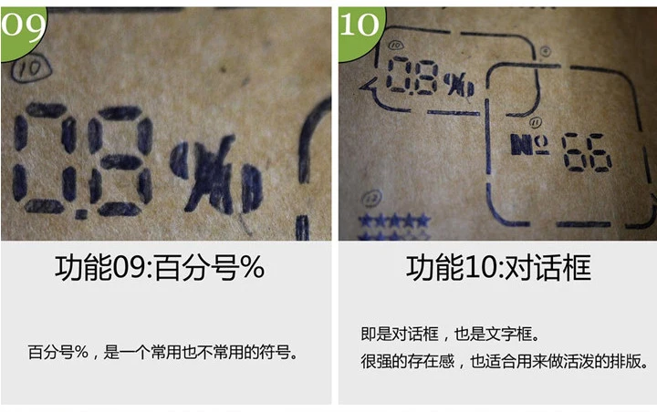 5 стилей iPhone 6/6 s веб-ui кошка вырез рисунок Трафареты Металл DIY правитель Закладки для Тетрадь планировщик эскиз нержавеющая сталь