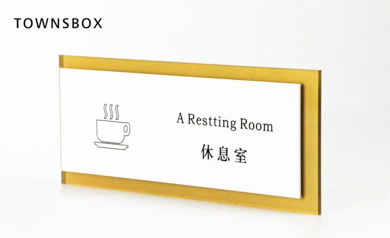 Офисная стандартная табличка высококачественная акриловая для вывесок