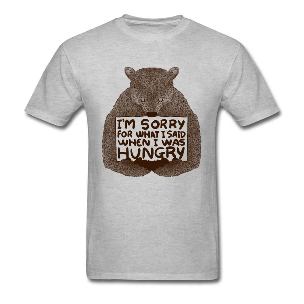 Im Sorry Hungry Bear Футболка мужская забавная летняя футболка 2018 качественная одежда