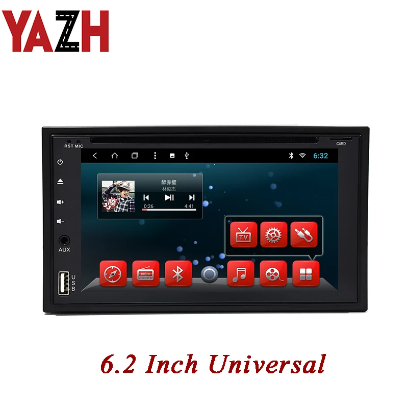 YAZH 2 Din CD DVD плеер для 6 дюймов full ips TFT lcd универсальный автомобильный стерео ГБ 32