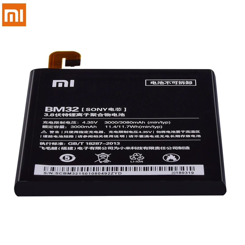 BM32 BM22 BM35 BM36 BM39 Батарея для Xiaomi mi 4 M4 mi 4 mi 5 mi 5 mi 4C mi 4C mi 5S mi 5S mi 6 литий-полимерный аккумулятор