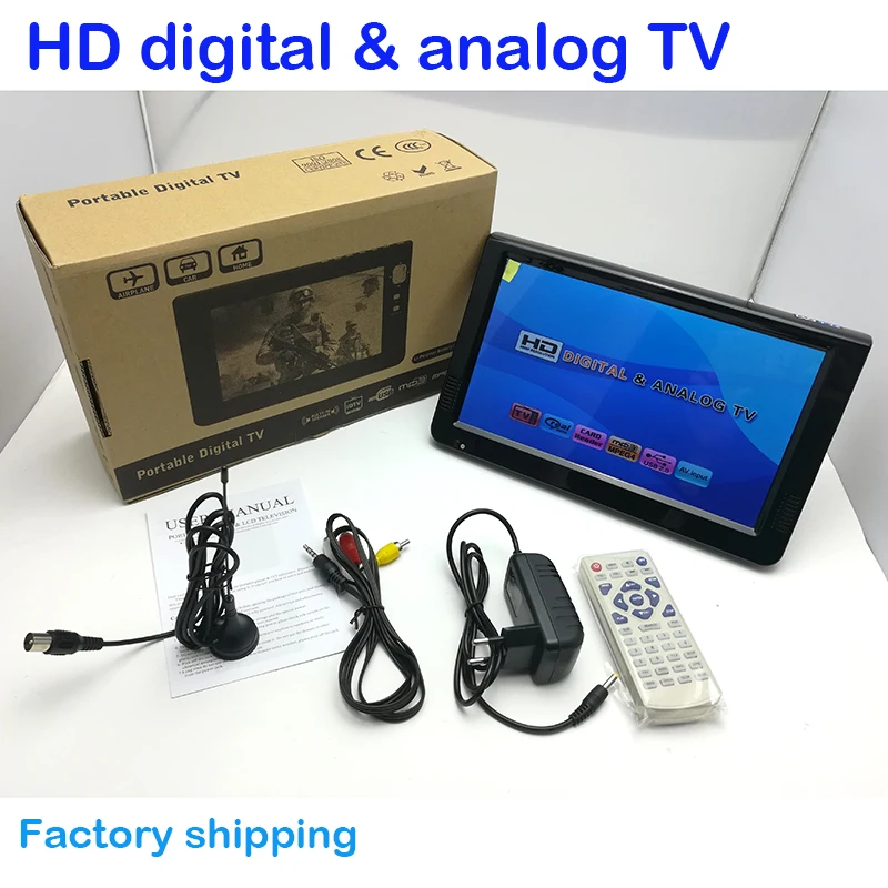 Leadstar HD TV 10 дюймов цифрового и аналогового ТВ приемник карты памяти USB