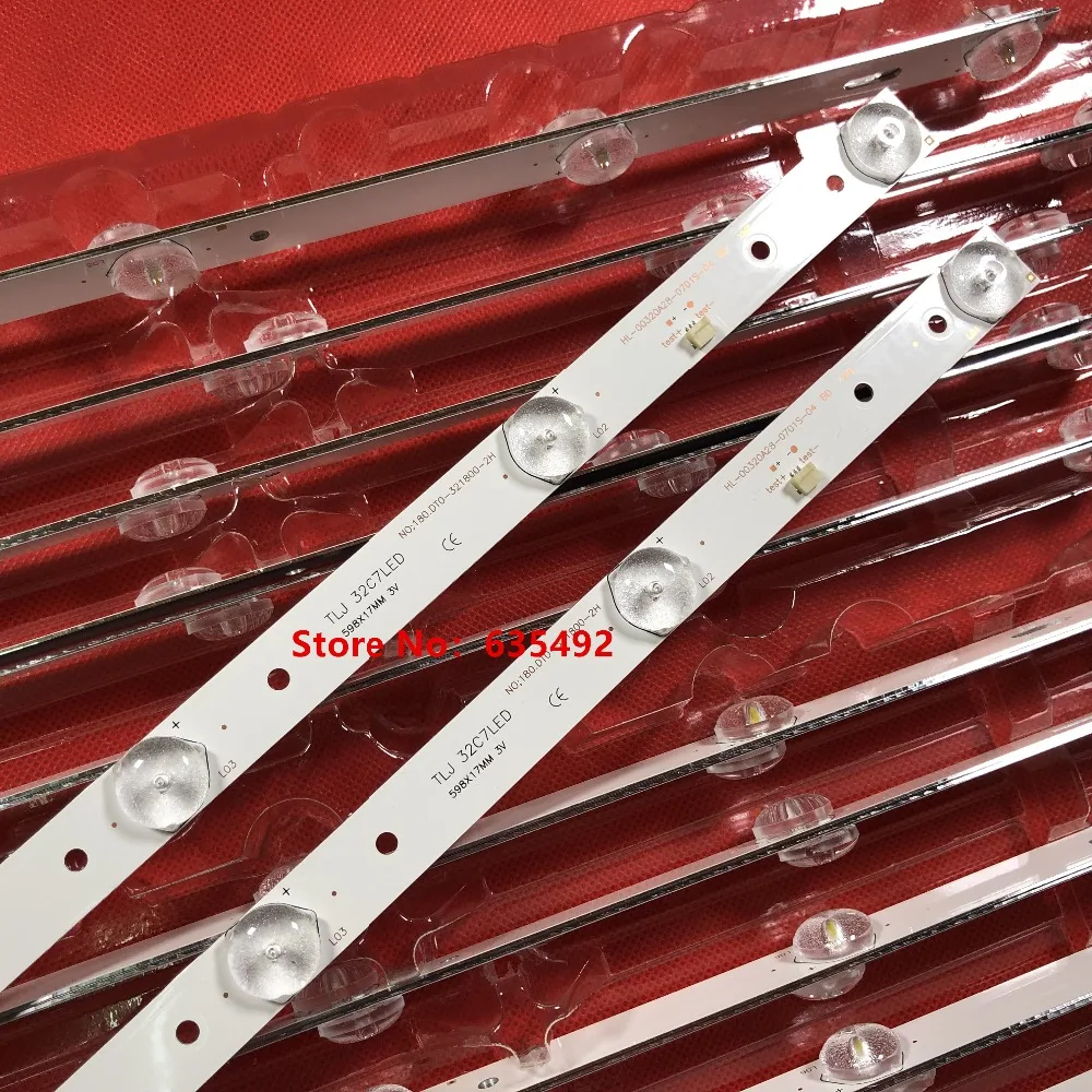 598 мм 3PCSLED Подсветка полоса 7 лампы для JVC 32 ''ТВ HL 00320A28 0701S 05 04 A2 A3 LED 32D8 LT 32DE75 180.DT0