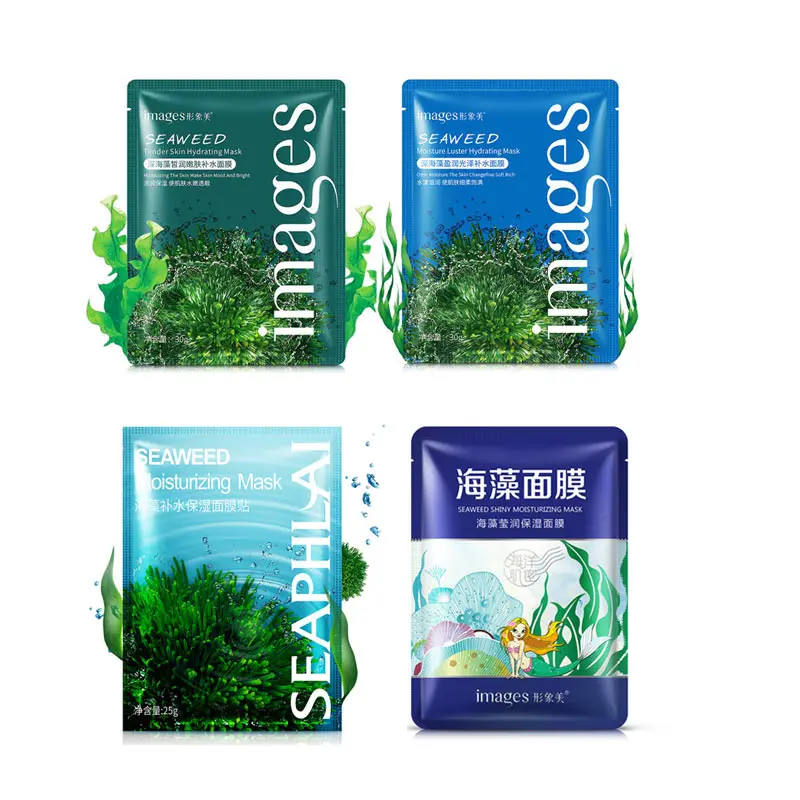 Улитка Repaip Осветляющая Маска для лица увлажняющая против старения уход за кожей