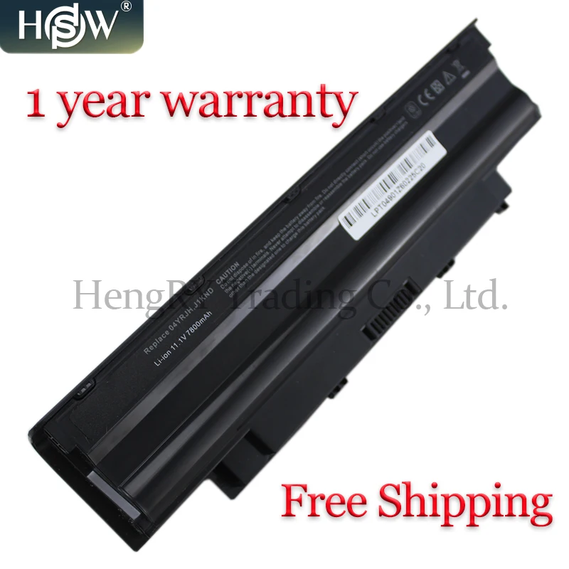 Батарея для ноутбука HSW 9 ячеек J1KND Dell Inspiron M501 M501R M511R N3010 N3110 N4010 N4050 N4110 N5010 N5010D N5110 N7010