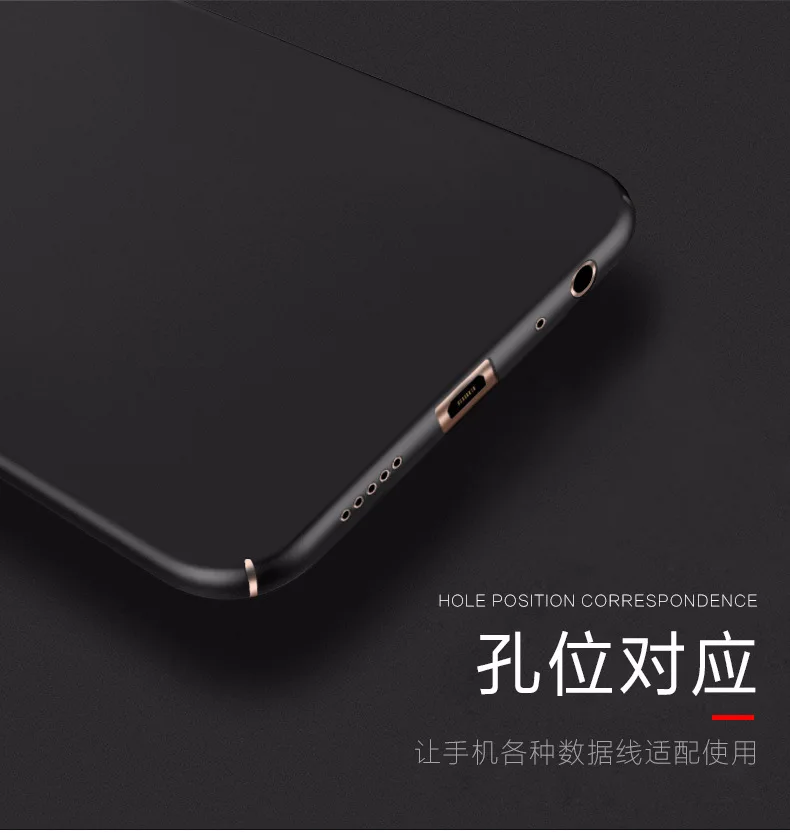 For Xiaomi Mi A1 Case Luxury Hard Matte Skin Protective Back Cover Cases xiaomi mi 5x miA1 full cover phone shell housing |