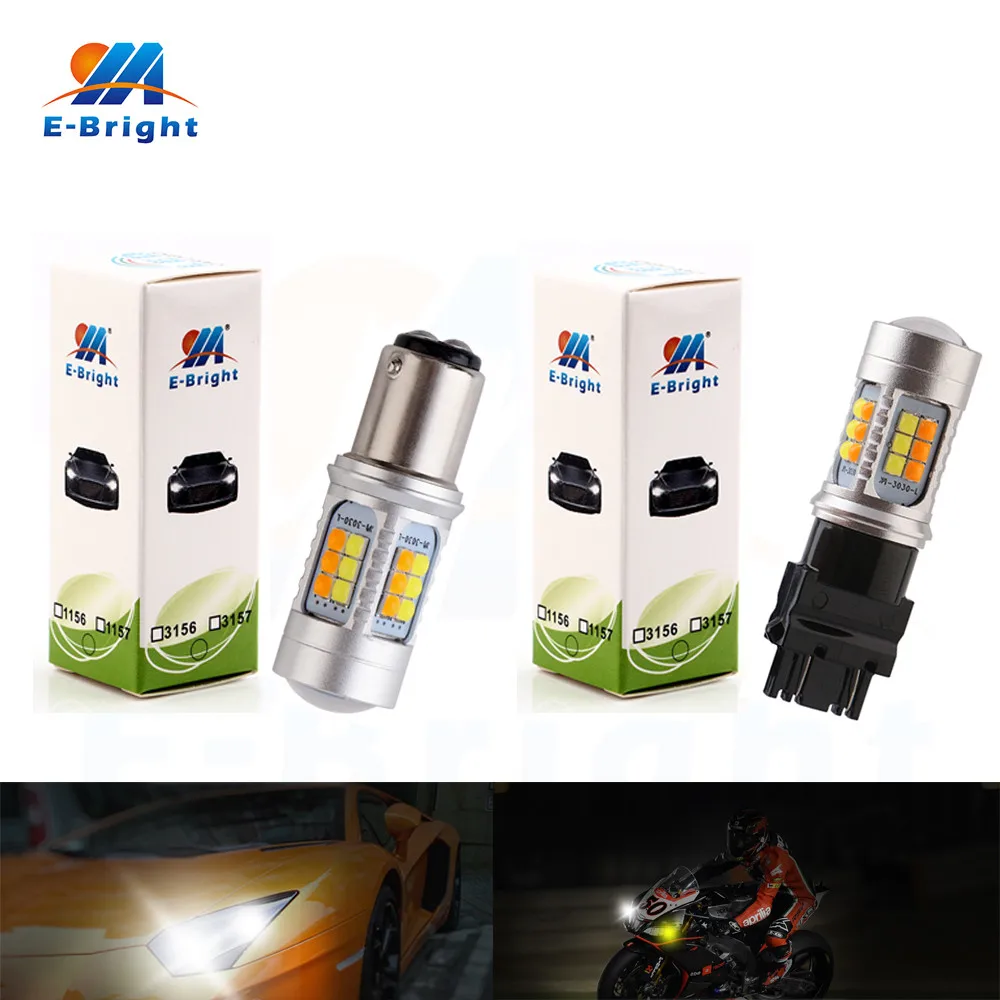 2 шт. 3030 30 SMD белый Янтарный переключатель Автомобильный светодиодный стоп-сигнал