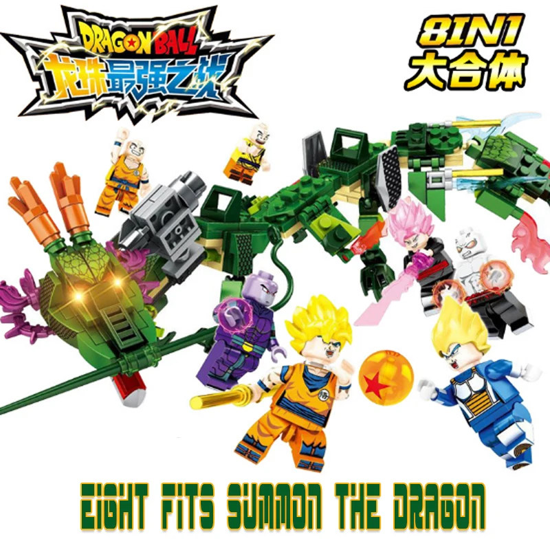 SY1236 Dragon Ball Super 8 в 1 призванный Shenlong Sun Wukong Vegeta Klinji даже вогнутый строительные блоки