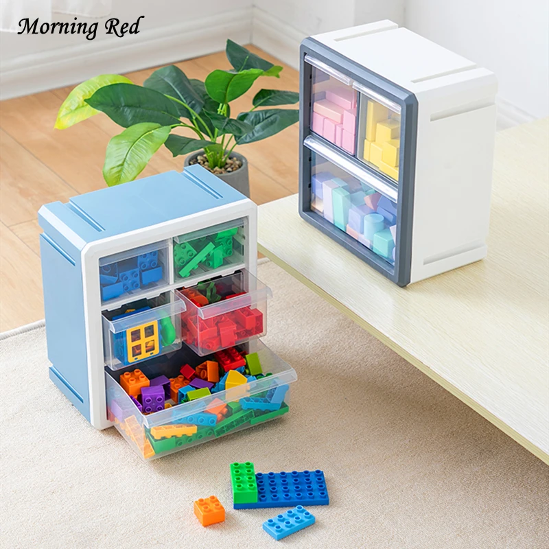 Игрушка с выдвижным ящиком пластиковая коробка для хранения строительные блоки
