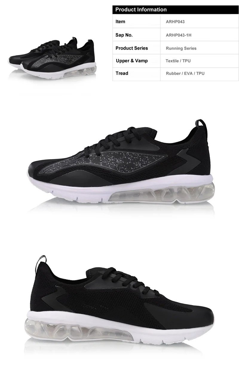 Li-Ning/мужские беговые кроссовки с пузырьковой дуговой подушкой; спортивная обувь с дышащей подкладкой; износостойкие кроссовки; ARHP043 XYP928