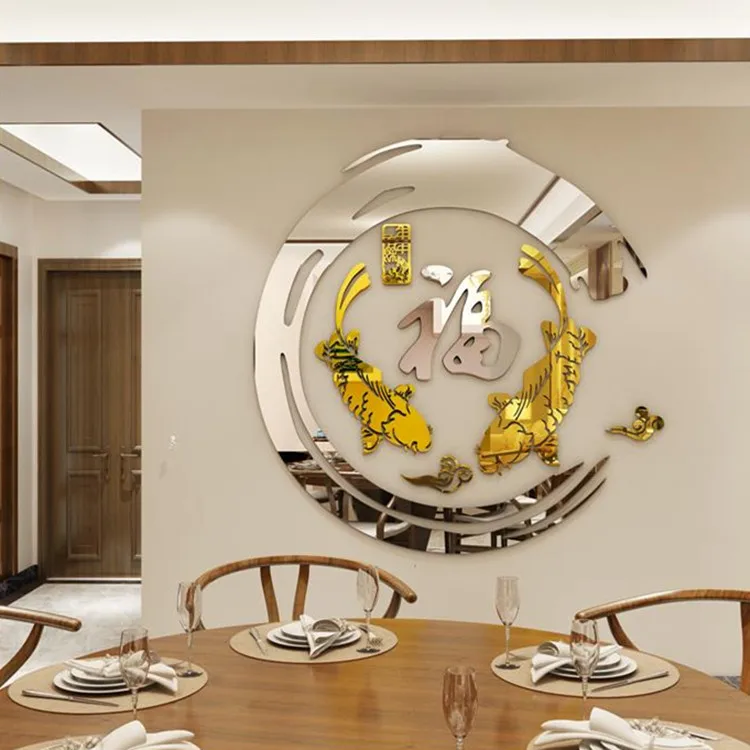 Creative Chinese Feng Shui fish acrylic 3d wall stickers living room entrance Modern Home wall decoration mirror wall sticker