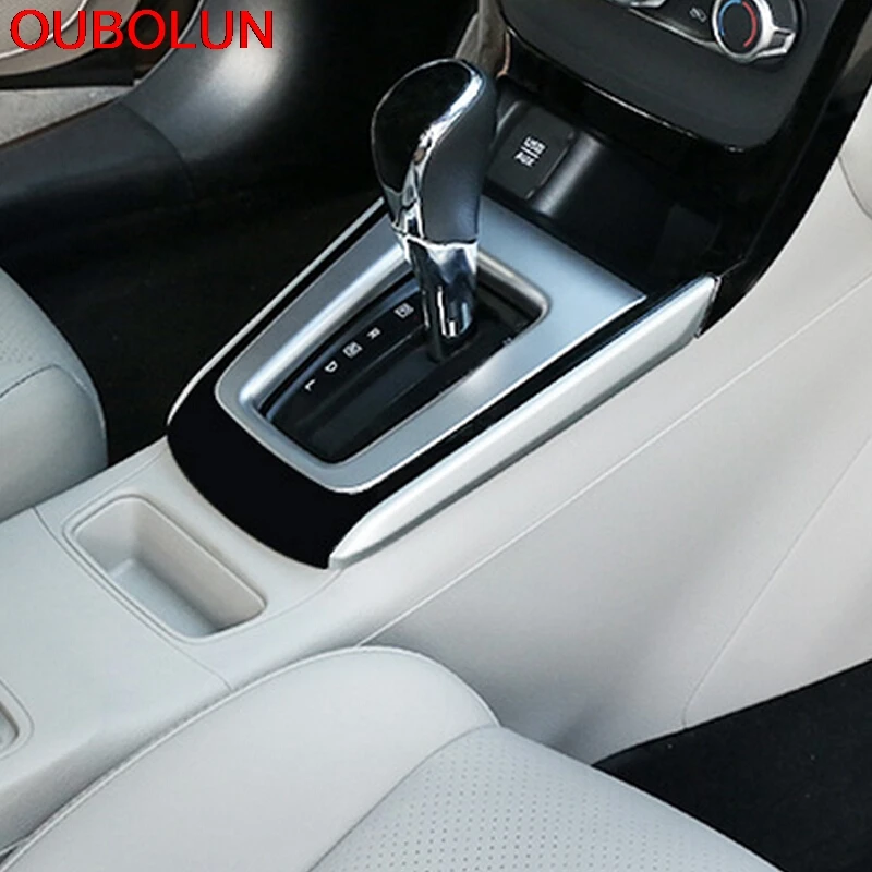 1 шт. для Nissan Pulsar Sentra Sylphy 2014 2015 2016 панельная Накладка коробки передач наклейка