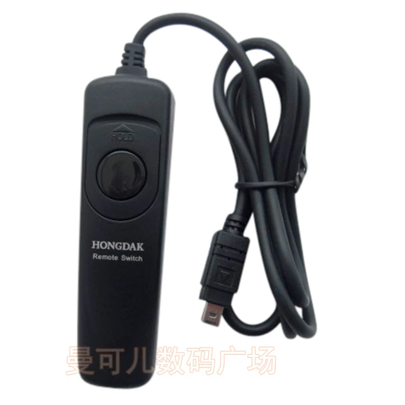 HONGDAK дистанционного Управление пульт управления с кабелем для спуска затвора и