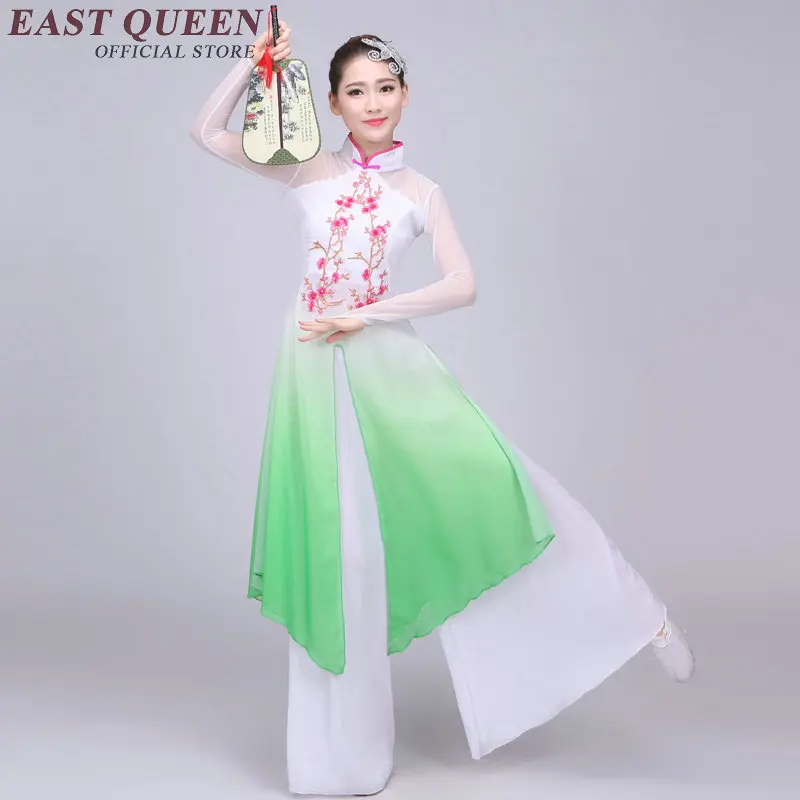 Восточные Танцевальные Костюмы китайские народные танцы одежда для восточных