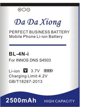 High Quality 2500mAh BL-4N-i Battery For Innos DNS S4503Q S4503 Small Dragonfly I6c I6 Phone | Мобильные телефоны и