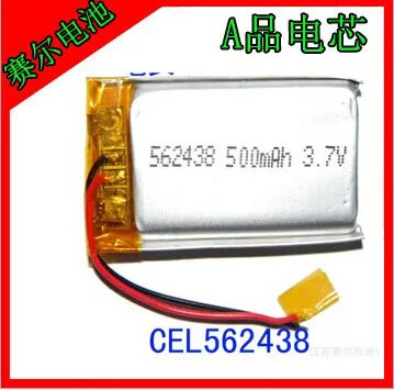 

Литий-полимерный аккумулятор 500 мАч, 3,7 в, литиевый аккумулятор большой емкости 562438